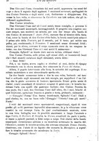 giornale/RML0029129/1892/unico/00000306