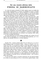 giornale/RML0029129/1892/unico/00000382