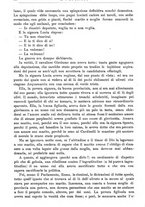 giornale/RML0029129/1892/unico/00000420