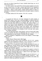 giornale/RML0029129/1892/unico/00000425