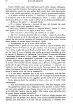 giornale/RML0029129/1892/unico/00000448