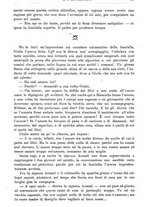 giornale/RML0029129/1892/unico/00000449