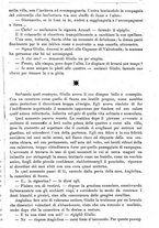 giornale/RML0029129/1892/unico/00000451