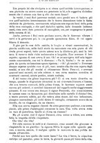 giornale/RML0029129/1892/unico/00000475