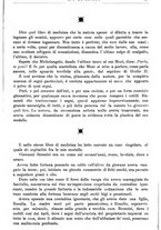 giornale/RML0029129/1892/unico/00000501