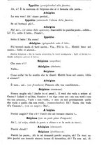 giornale/RML0029129/1892/unico/00000513