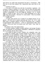 giornale/RML0029129/1892/unico/00000537