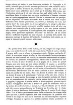 giornale/RML0029129/1892/unico/00000565