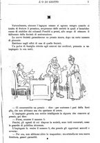 giornale/RML0029129/1892/unico/00000573