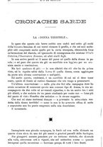 giornale/RML0029129/1892/unico/00000586