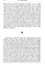 giornale/RML0029129/1892/unico/00000610