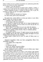 giornale/RML0029129/1892/unico/00000620