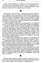 giornale/RML0029129/1892/unico/00000644