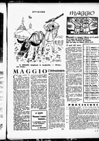 giornale/RML0029168/1947/Dicembre/7