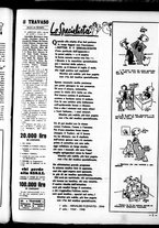giornale/RML0029168/1948/Febbraio/7