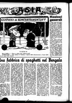 giornale/RML0029168/1948/Ottobre/8
