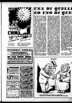 giornale/RML0029168/1950/Agosto/21