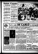 giornale/RML0029168/1950/Febbraio/15