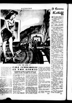 giornale/RML0029168/1953/Agosto/14