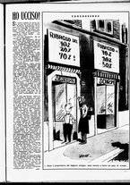 giornale/RML0029168/1953/Dicembre/13