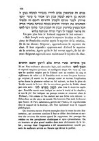 giornale/RML0029202/1837/V.5/00000112