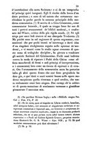 giornale/RML0029202/1838/V.7/00000045