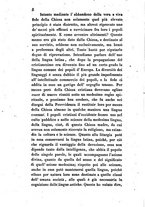 giornale/RML0029202/1851/V.9/00000012