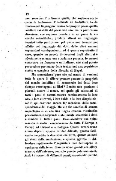 Annali delle scienze religiose