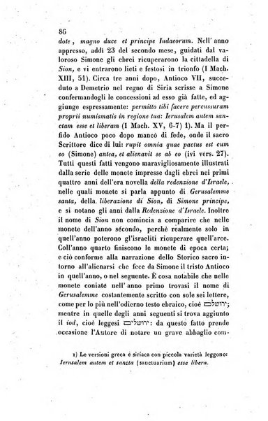 Annali delle scienze religiose