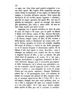 giornale/RML0029202/1853/unico/00000058