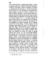 giornale/RML0029202/1853/unico/00000218