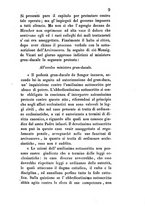 giornale/RML0029202/1854/V.13/00000015