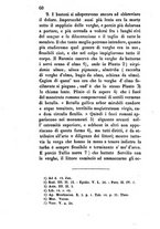 giornale/RML0029202/1854/V.13/00000066