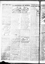 giornale/RML0029290/1918/Agosto/10