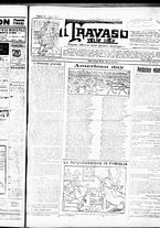 giornale/RML0029290/1918/Aprile