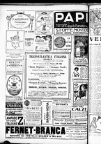 giornale/RML0029290/1918/Dicembre/20