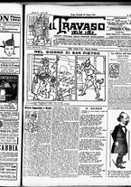 giornale/RML0029290/1918/Giugno/17