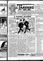 giornale/RML0029290/1918/Giugno/5