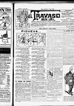 giornale/RML0029290/1918/Luglio/1