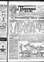 giornale/RML0029290/1918/Maggio/13