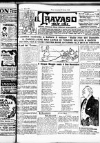 giornale/RML0029290/1918/Ottobre/13