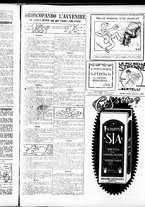 giornale/RML0029290/1919/Dicembre/17