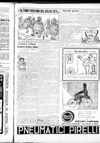 giornale/RML0029290/1919/Dicembre/19