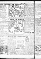 giornale/RML0029290/1919/Dicembre/2
