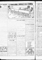 giornale/RML0029290/1919/Dicembre/6