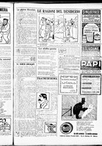 giornale/RML0029290/1919/Dicembre/7
