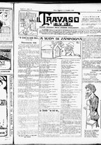 giornale/RML0029290/1919/Dicembre/9
