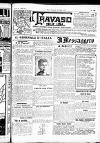 giornale/RML0029290/1919/Giugno/17