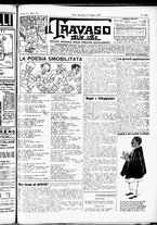 giornale/RML0029290/1919/Giugno/5