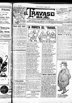 giornale/RML0029290/1919/Maggio/11